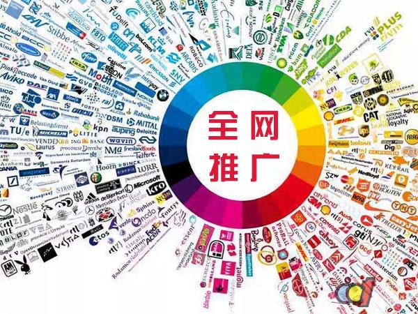 二七传统企业进行网络营销需要注意的几个基础策略